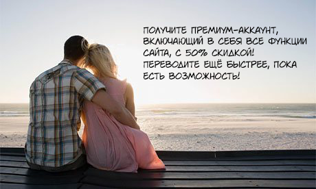 Введите ключевые слова для поискового продвижения